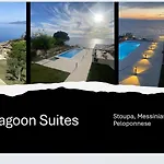 Blue Lagoon At Apartament *